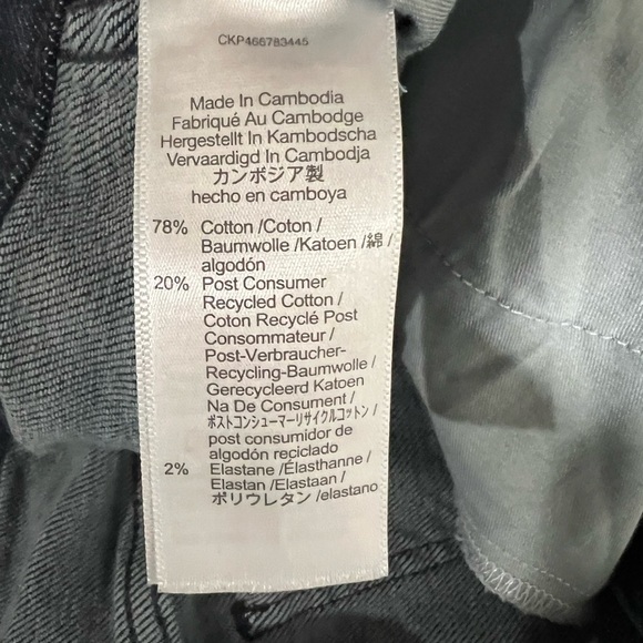 Madewell High Rise Skinny Jeans Casual everyday jeans  size 27 - Picture 7 of 8